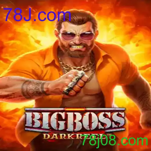 BigBoss